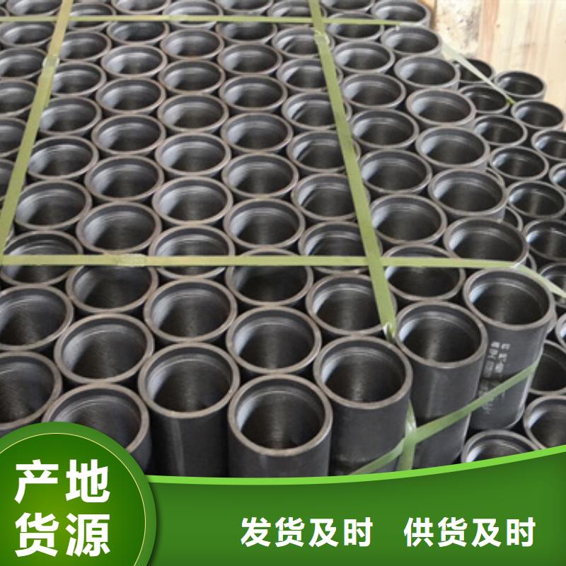 L80-13CR油管接箍-L80-13CR油管接箍价格低