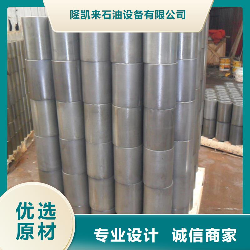 L80-13CR油管接箍-L80-13CR油管接箍价格低