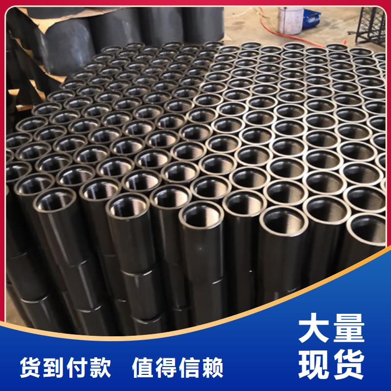 HYD-511特殊扣油管接箍-HYD-511特殊扣油管接箍出货快