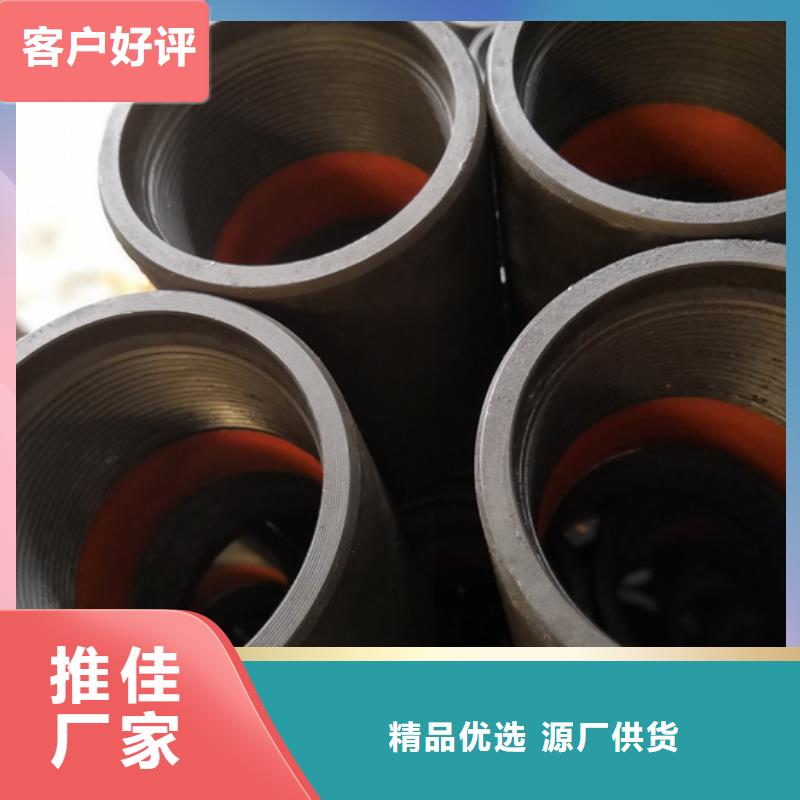 加厚油管接箍销售公司-价格合理