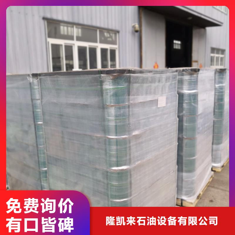 L80-13CR油管接箍-L80-13CR油管接箍价格低