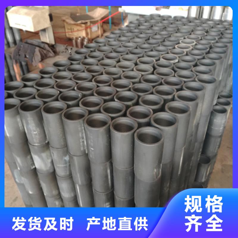 HYD-511特殊扣油管接箍-HYD-511特殊扣油管接箍出货快