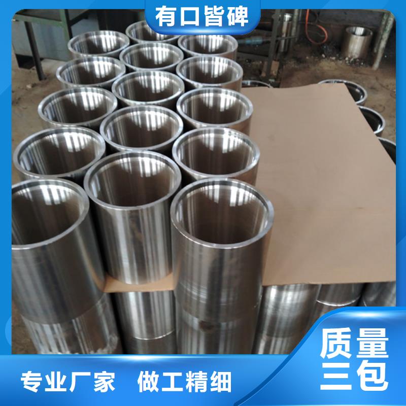 本地镀铜油管接箍供应商