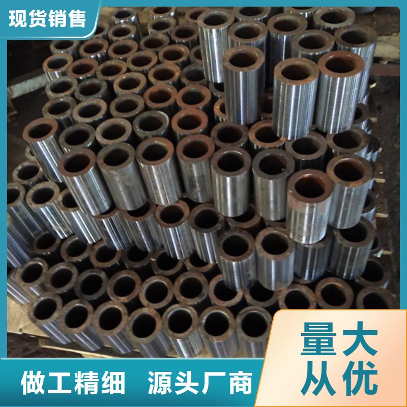 HYD-511特殊扣油管接箍-HYD-511特殊扣油管接箍出货快