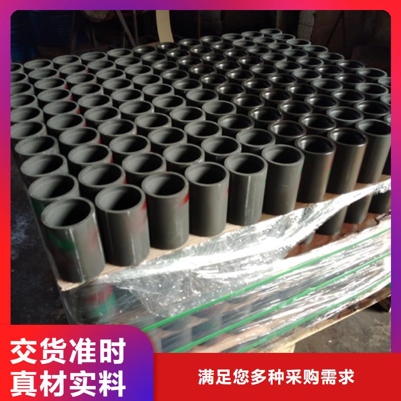 TPG2油管接箍厂家、报价