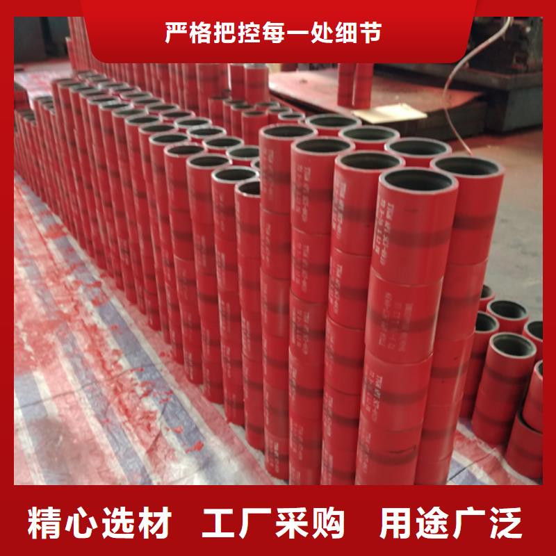 规格全的13CR油管接箍生产厂家