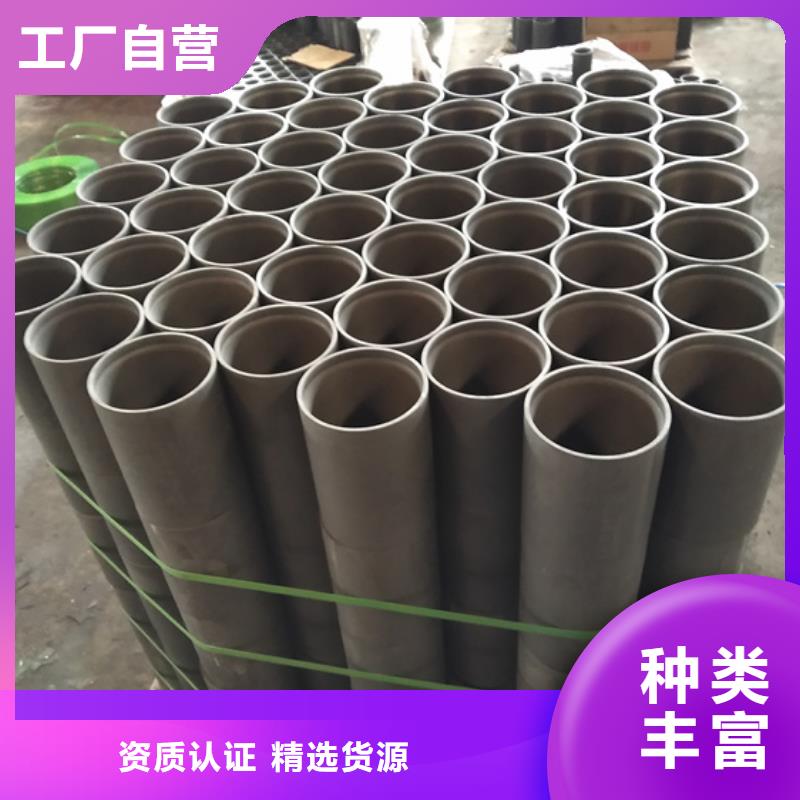 现货供应TPCQ油管接箍_生产厂家