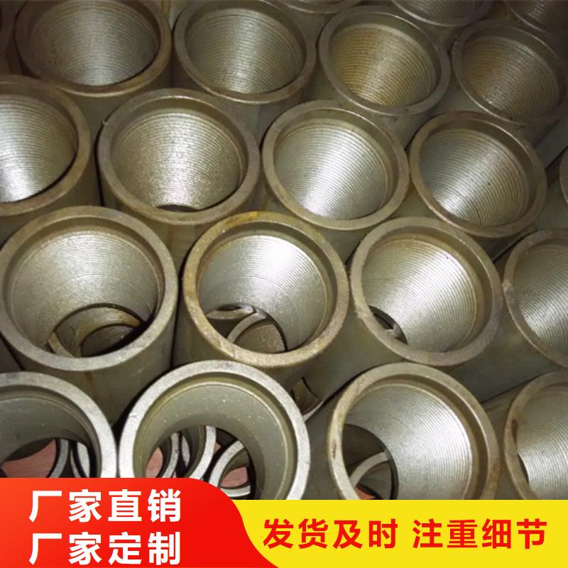 现货供应TPCQ油管接箍_生产厂家