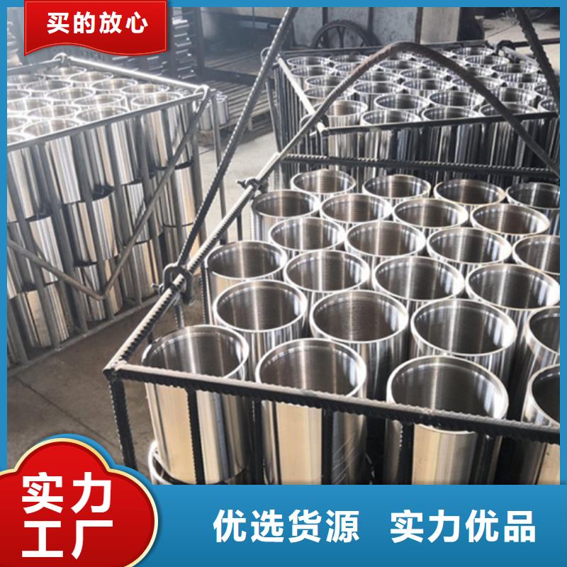 本地镀铜油管接箍供应商