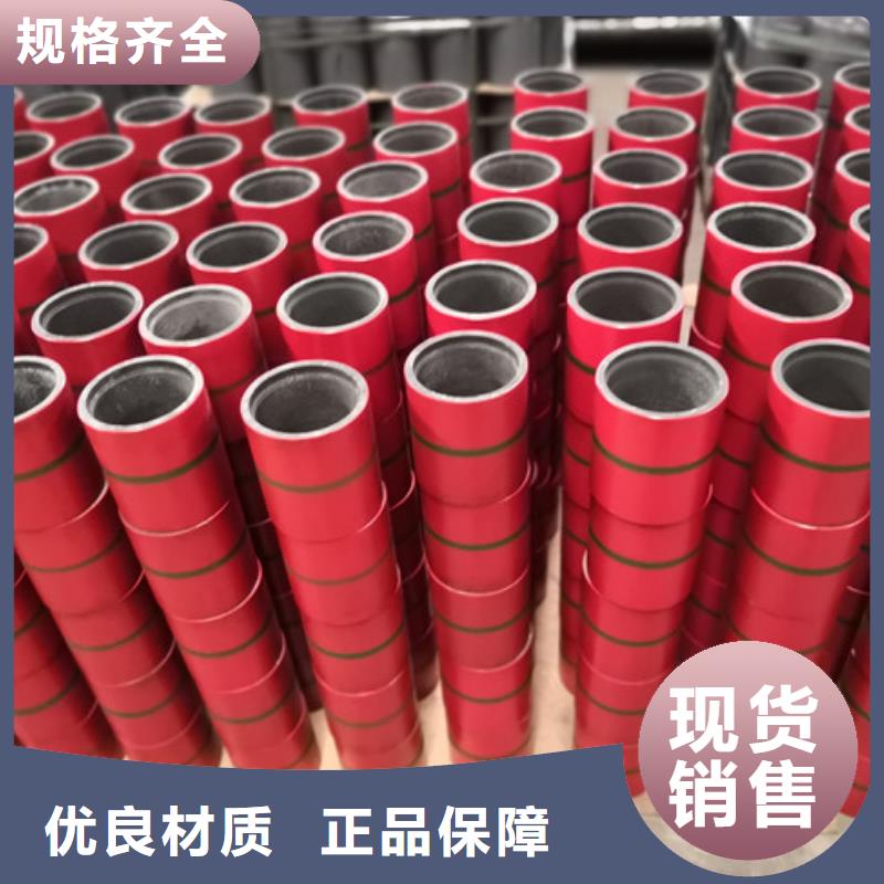 本地镀铜油管接箍供应商
