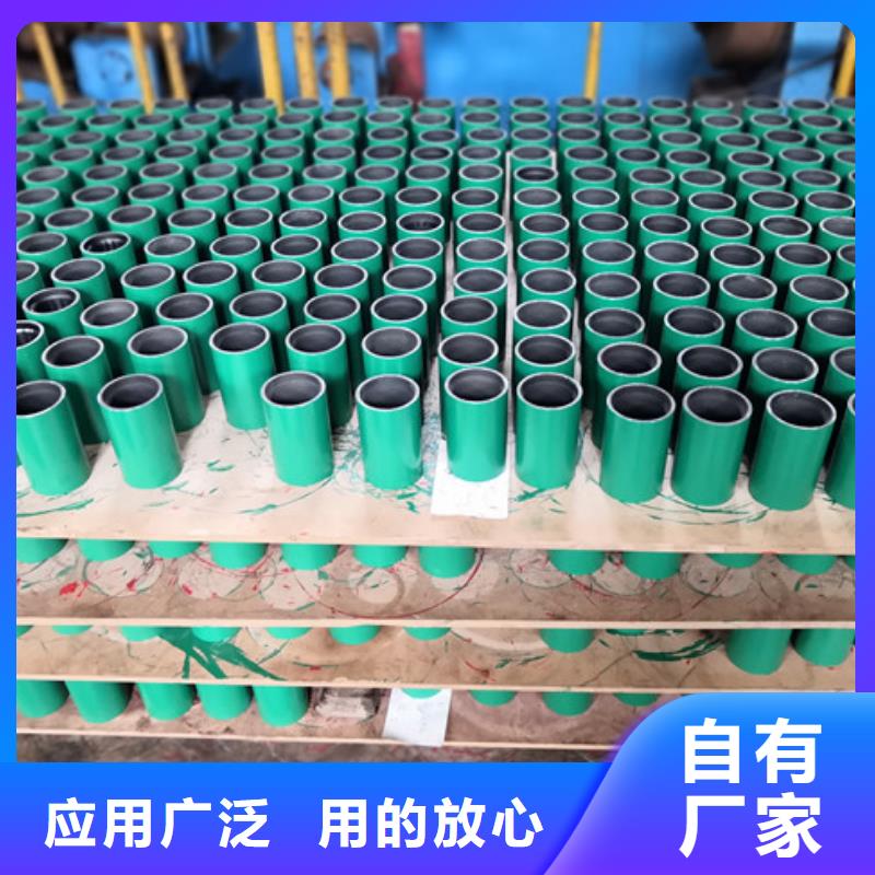 本地镀铜油管接箍供应商