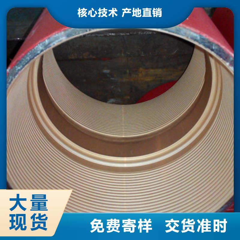 本地镀铜油管接箍供应商