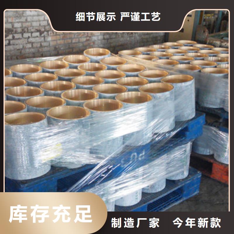 本地镀铜油管接箍供应商