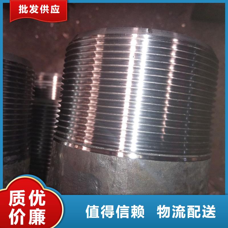 XGL特殊扣油管短接厂家一手货源