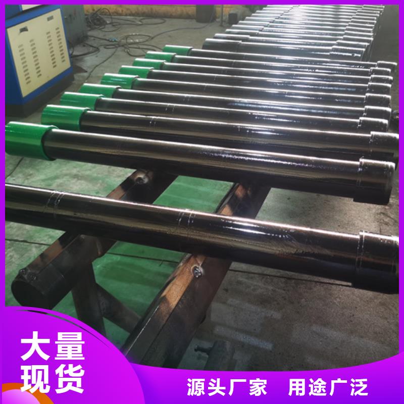 TP-FJ特殊扣油管接箍包你满意
