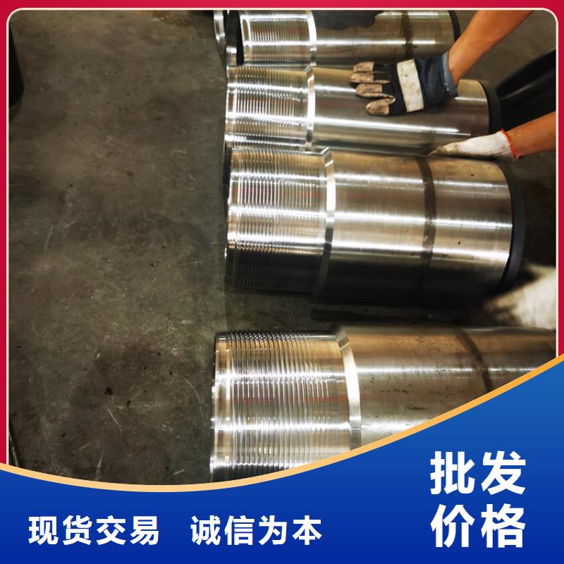 P110油管短接厂家值得信赖