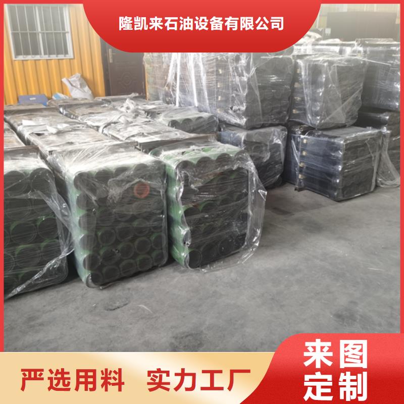 XGL特殊扣油管短接厂家一手货源