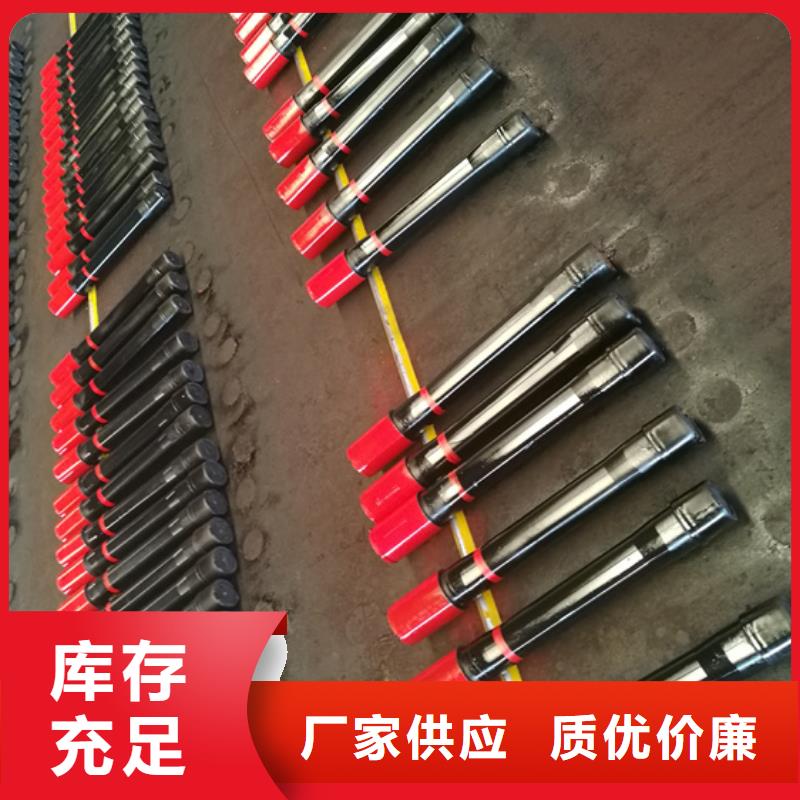 P110油管短接厂家值得信赖