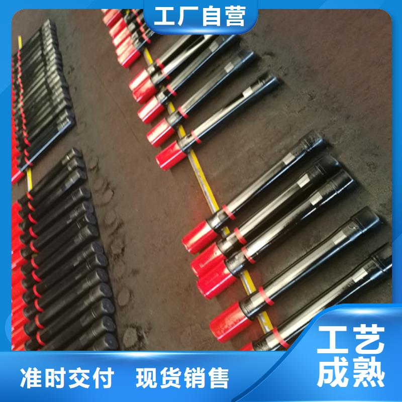 BJC-1特殊扣油管短接供货稳定