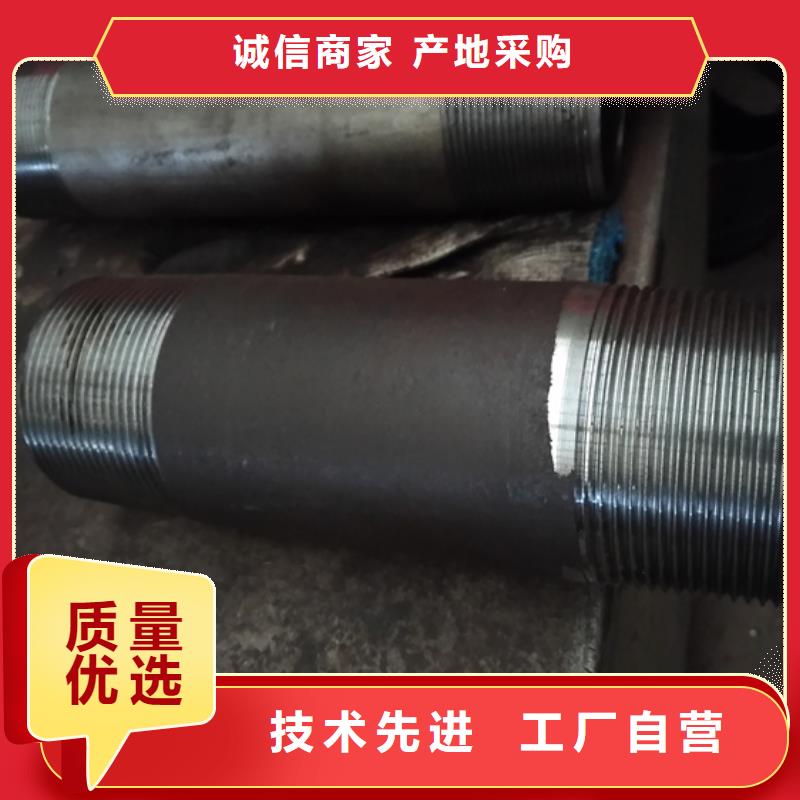 N80油管短接_支持定制