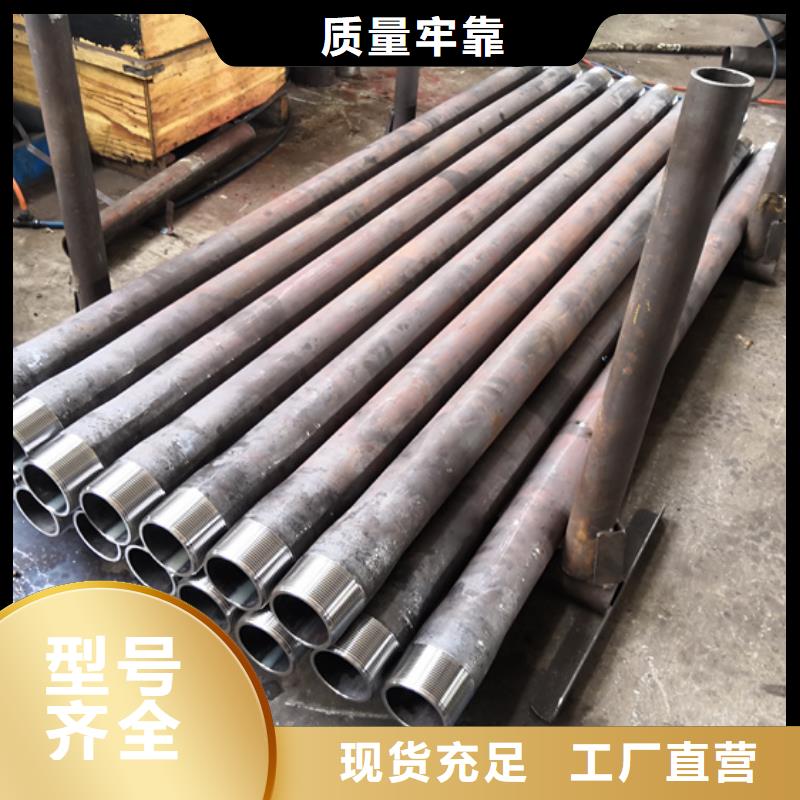 专业销售特殊扣油管短接-优质