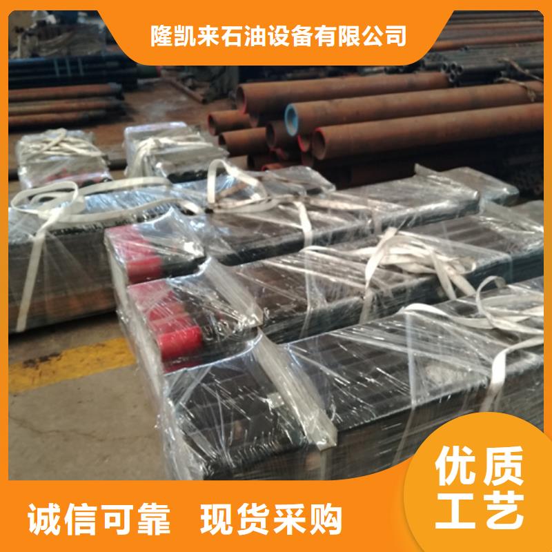 专业销售特殊扣油管短接-优质