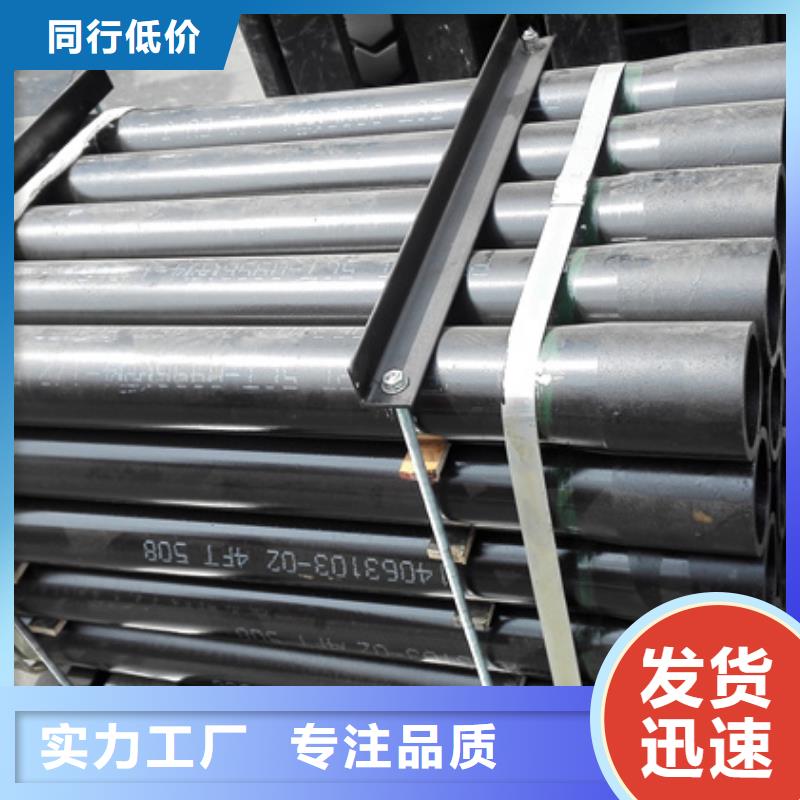 专业销售特殊扣油管短接-优质