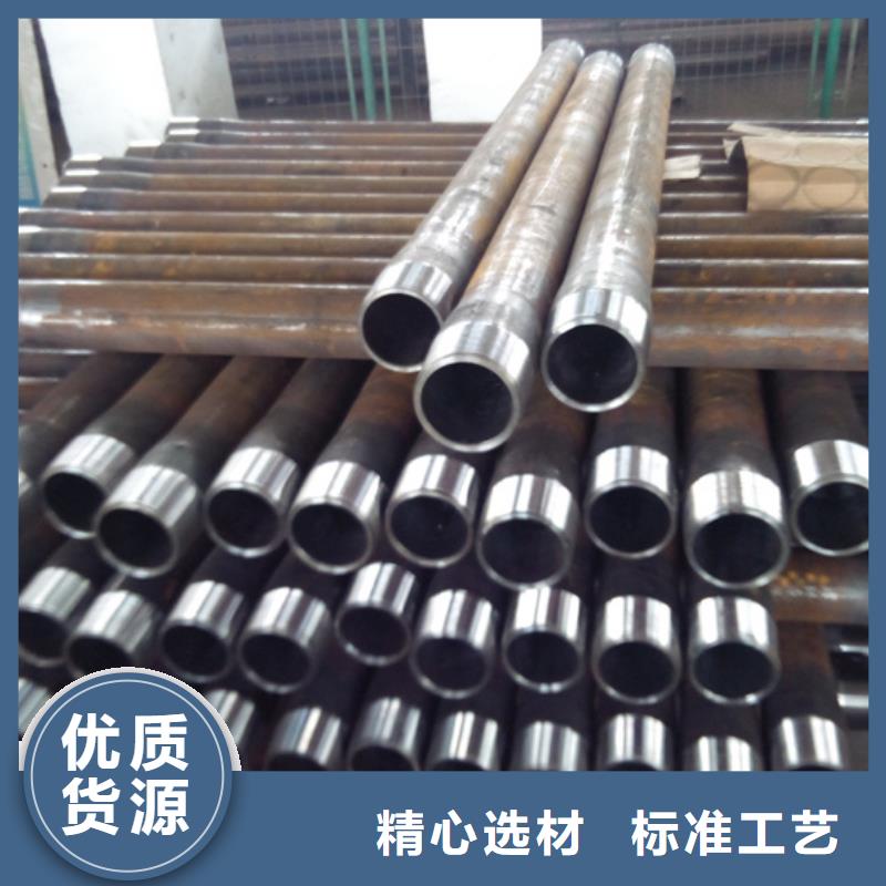TP-FJ特殊扣油管接箍包你满意
