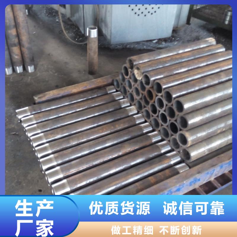 TP-FJ特殊扣油管接箍包你满意