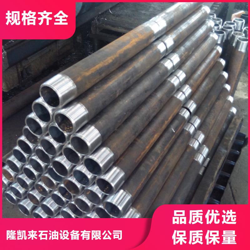 TP-FJ特殊扣油管接箍包你满意