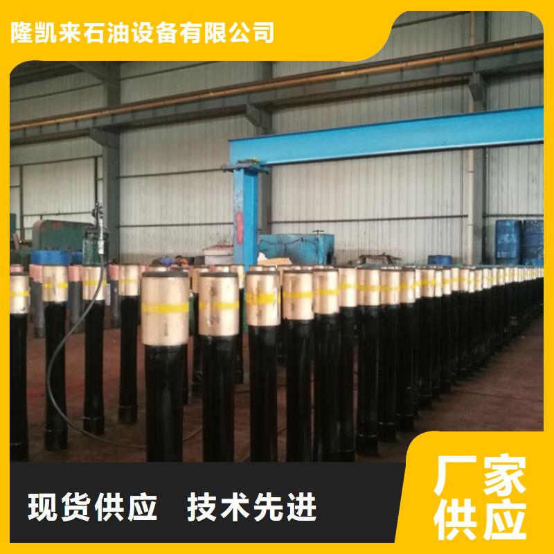 BJC-1特殊扣油管短接供货稳定
