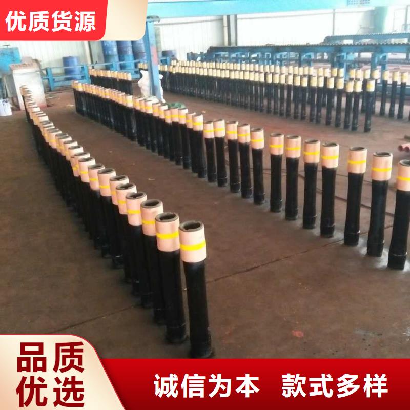 支持定制的BGT-3特殊扣油管接箍基地