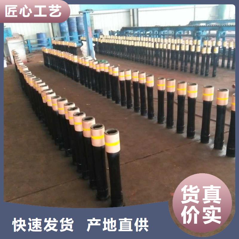 P110油管短接厂家值得信赖