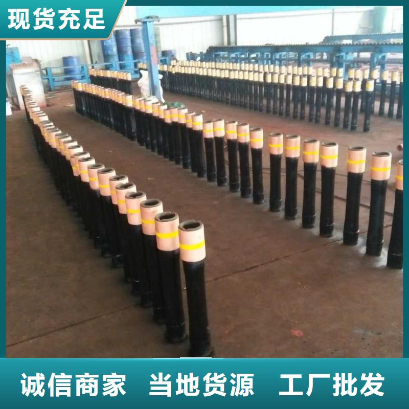 N80油管短接_支持定制