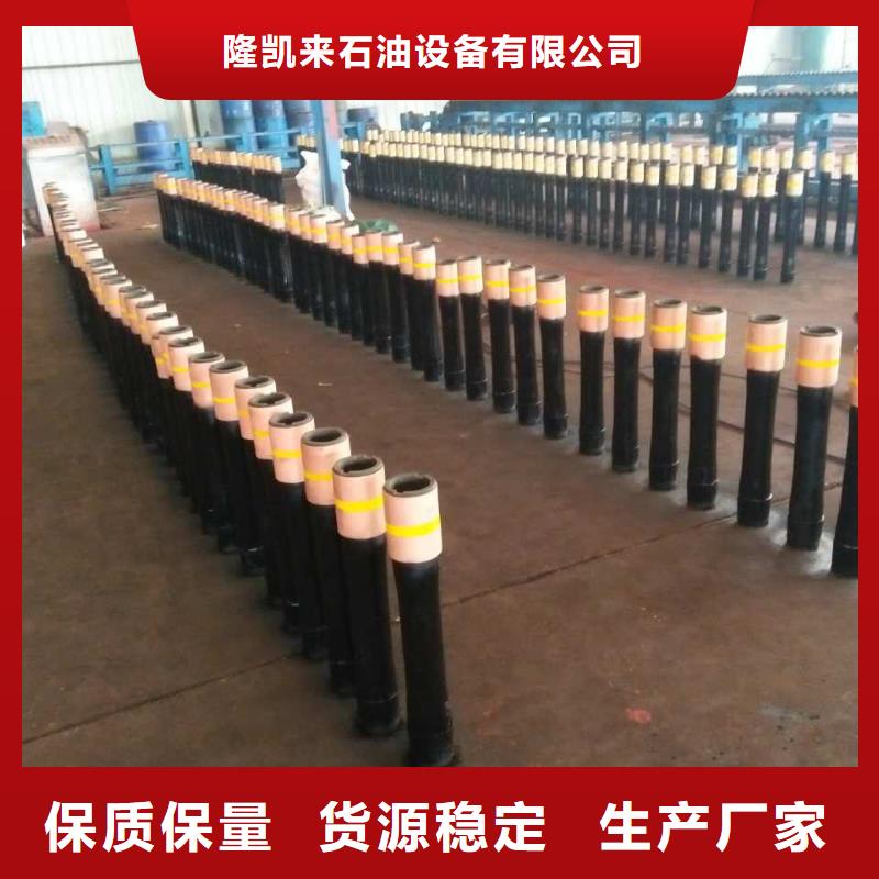 TP-FJ特殊扣油管接箍包你满意