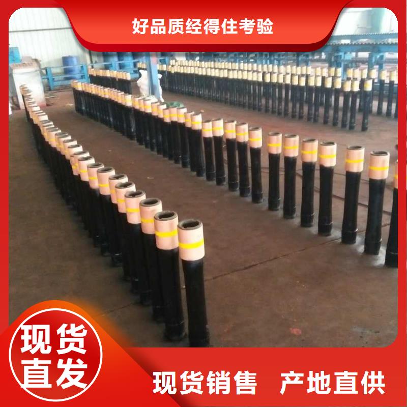 XGL特殊扣油管短接厂家一手货源