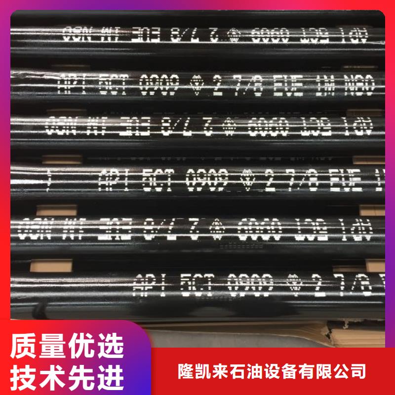 库存充足的CBS3特殊扣油管短接生产厂家