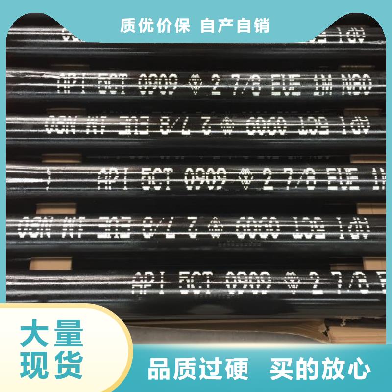 P110油管短接厂家值得信赖