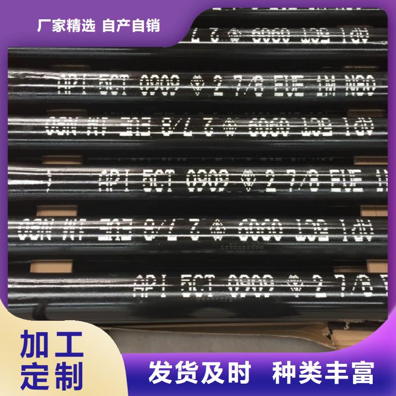 专业销售特殊扣油管短接-优质