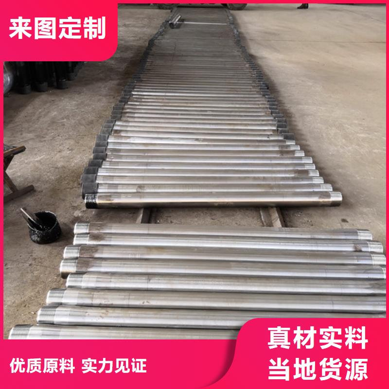 专业销售特殊扣油管短接-优质