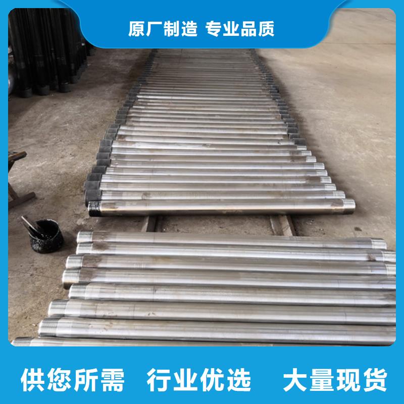 TP-FJ特殊扣油管接箍包你满意