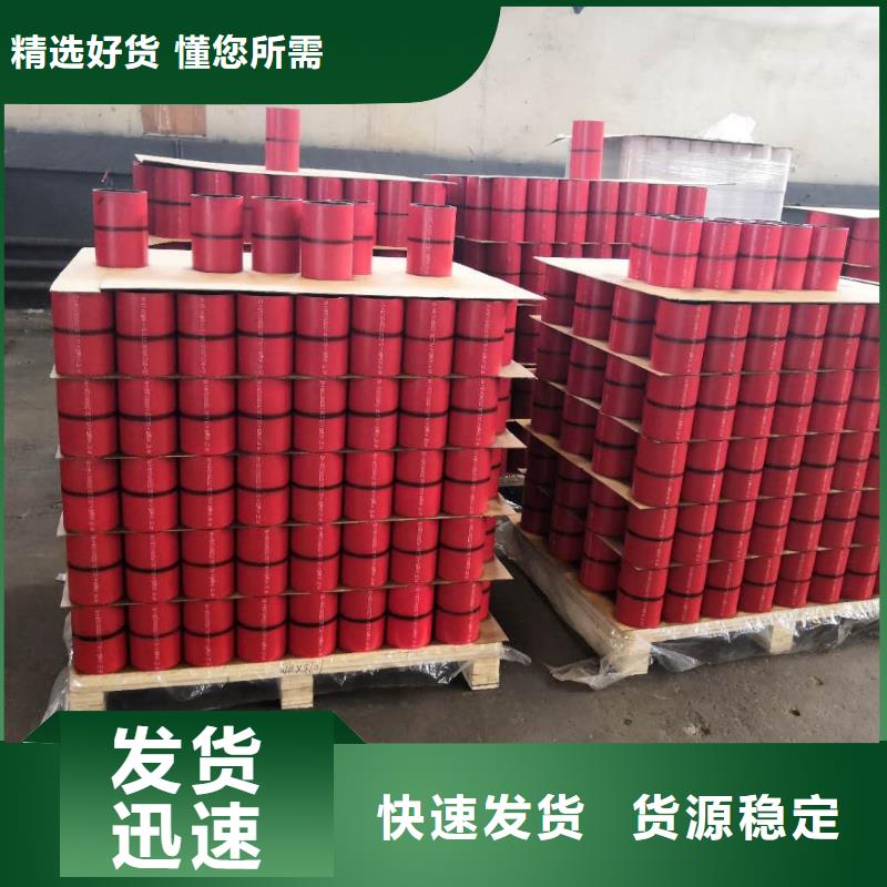 STC套管接箍厂家直销STC套管接箍