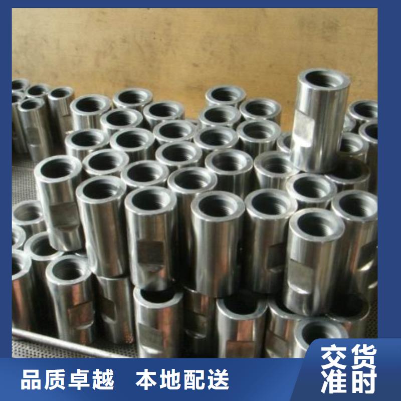 正规T4套管接箍生产厂家