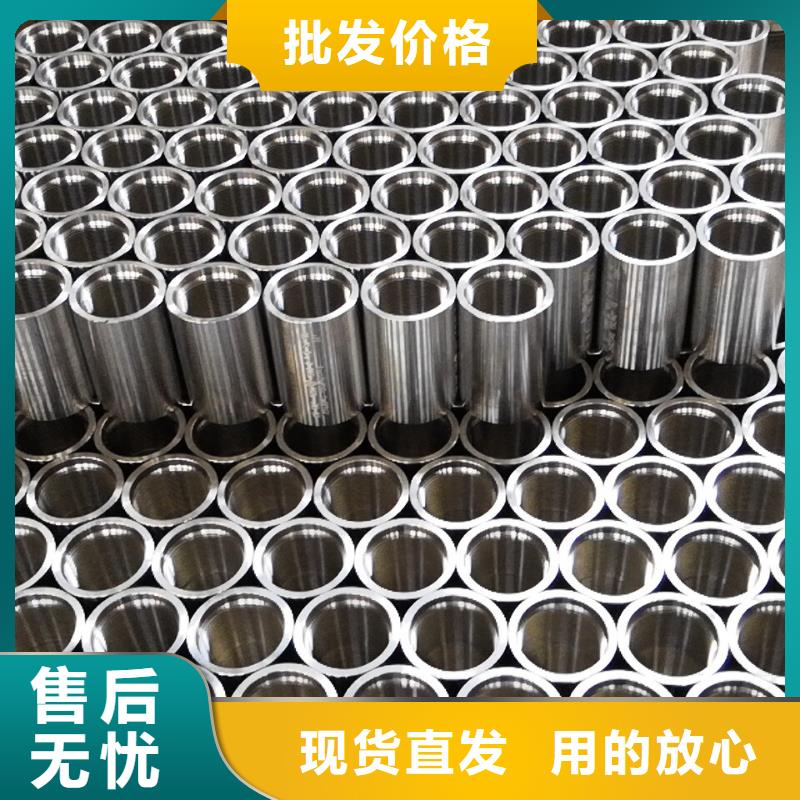 买磷化特殊扣套管接箍必看-可信赖