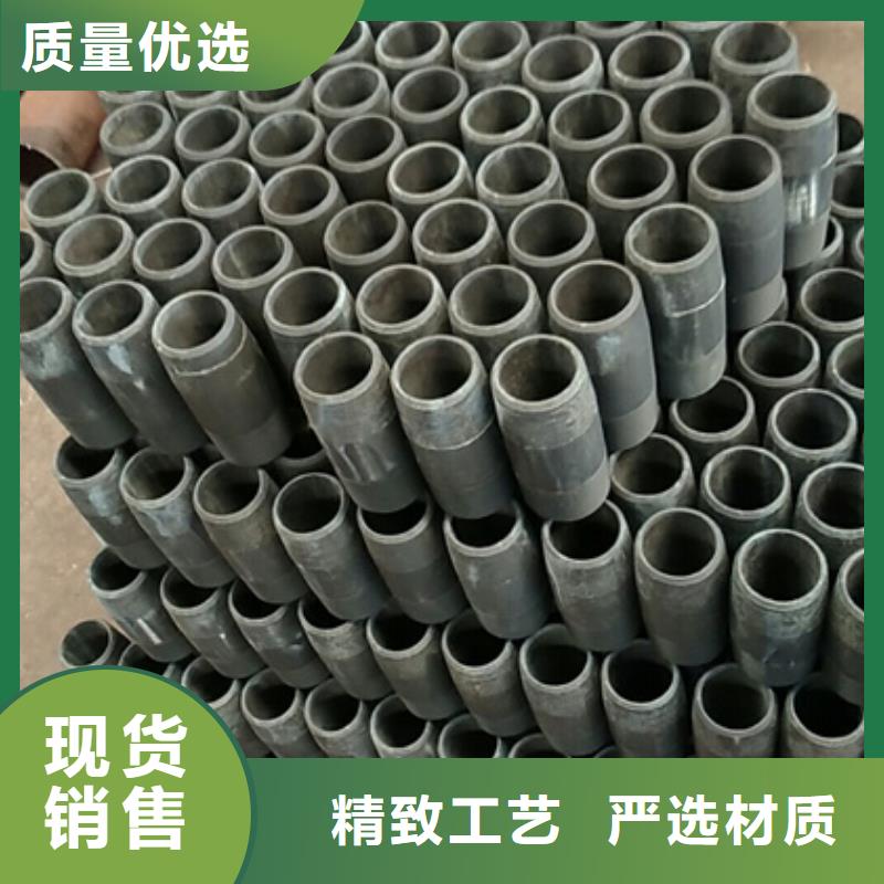 BJC特殊扣套管接箍-加工厂家