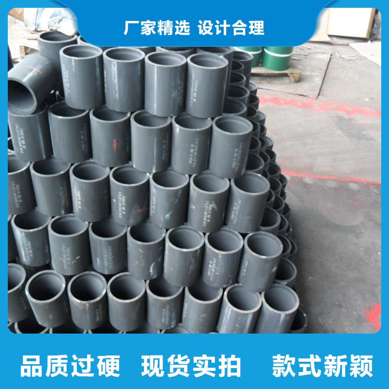 定做特殊扣套管接箍、优质特殊扣套管接箍厂家