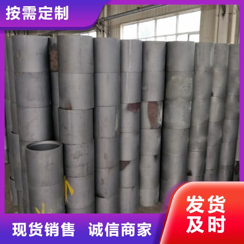 TPG2套管接箍-按需定制
