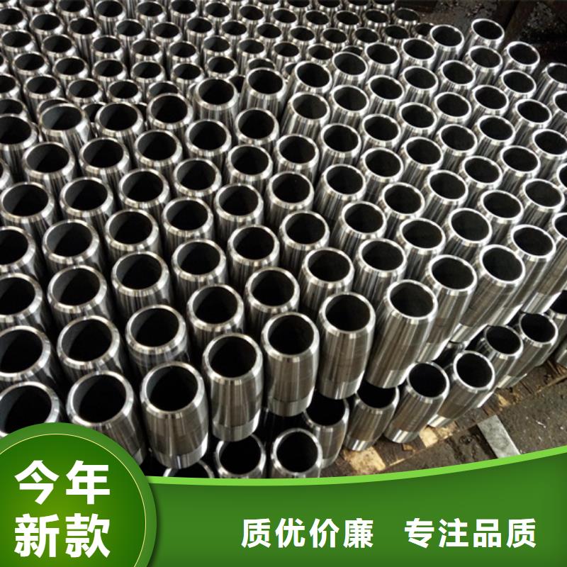 采购BGT3套管接箍_认准隆凯来石油设备有限公司_值得信赖