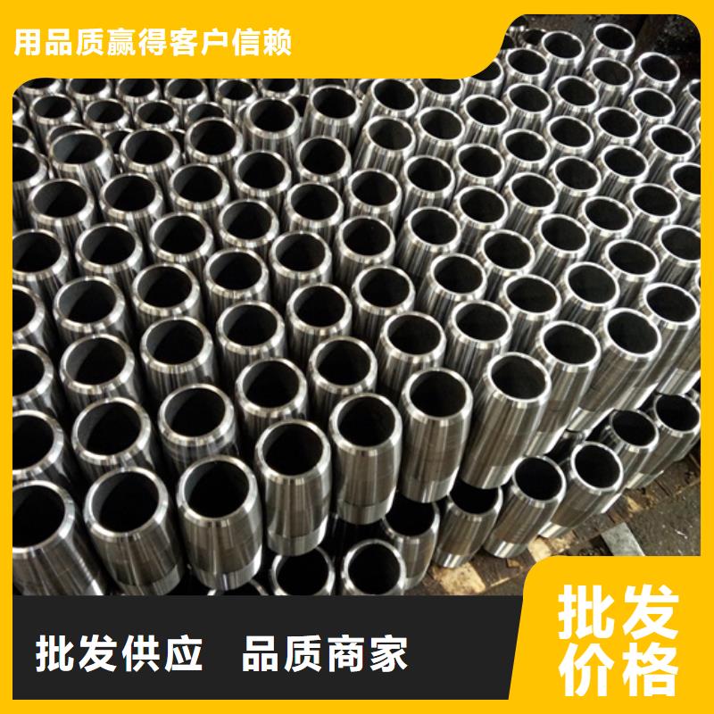 优质13CR80KSI套管接箍-13CR80KSI套管接箍厂家