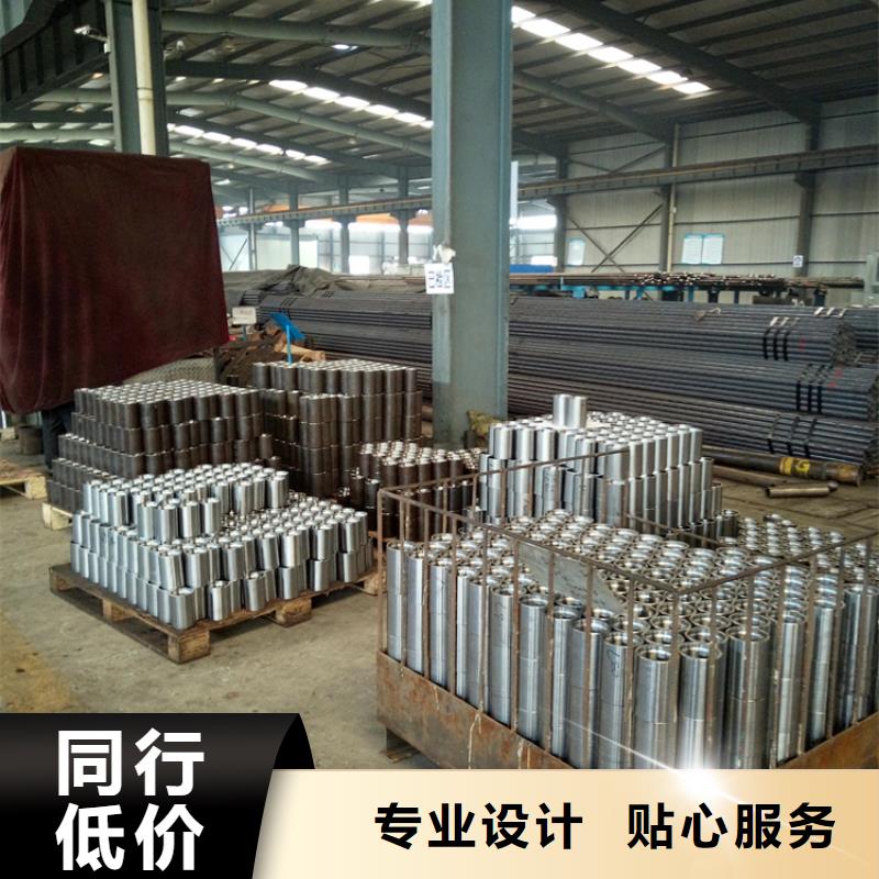 STC套管接箍厂家直销STC套管接箍